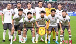 91直播国足,激情燃烧的岁月，见证国家足球队的成长历程