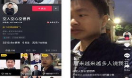 短视频制作难吗,轻松上手还是挑战重重？