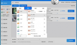 短视频的格式,浓缩精华，一瞬即达