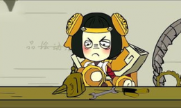 鲁班漫画,巧夺天工的智慧传奇