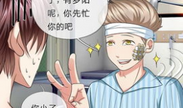 美女被强奸的漫画,女性遭受性侵的残酷现实